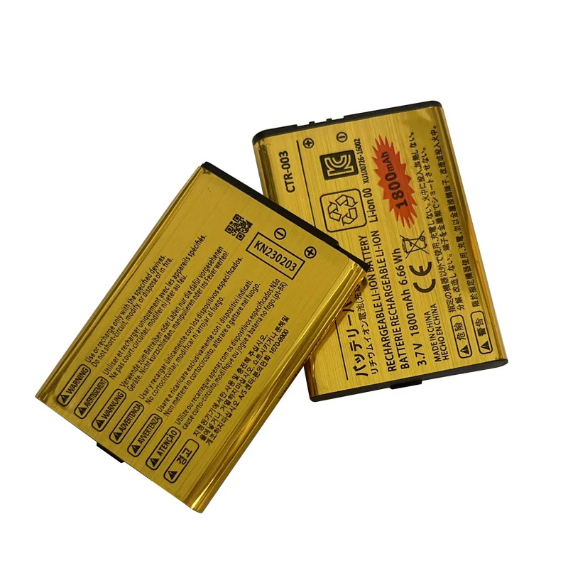 1800 мАч CTR-003 CTR003 CTR 003 Литий-ионная аккумуляторная батарея для контроллера Nintendo 3DS 2DS
