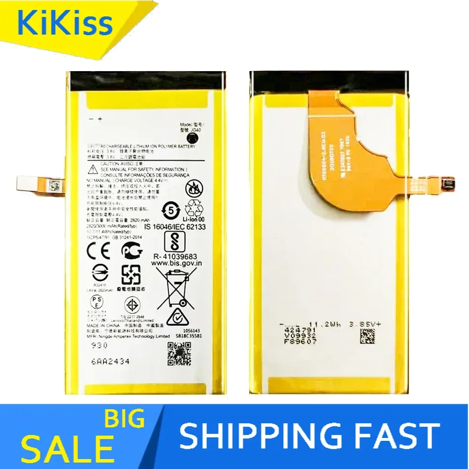 Сменный аккумулятор 3000 мАч JG40 для Motorola Moto G7 Plus G7Plus Global XT1965 мобильный телефон