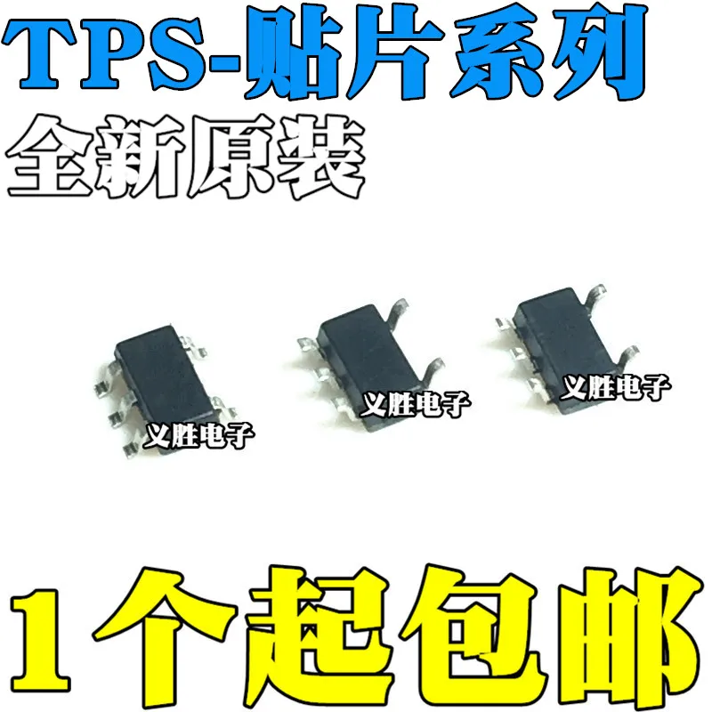 

Новый и оригинальный TPS62203DBVR PHNI TPS3823-33DBVR PARI DBVT SOT23-5 понижающий Регулятор IC, регулятор напряжения переключателя