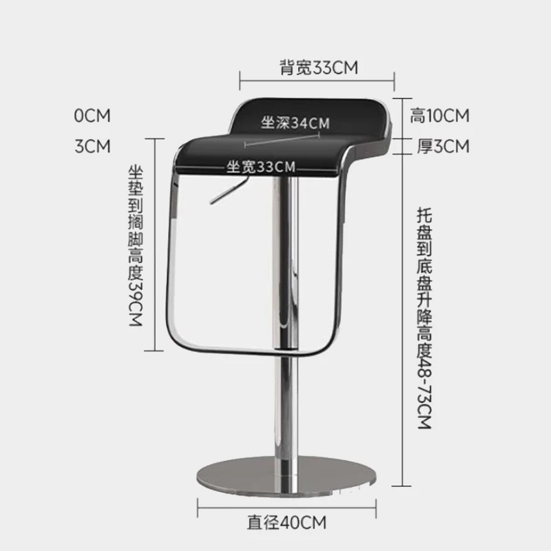 Металлический высокий табурет барные стулья скандинавские современные