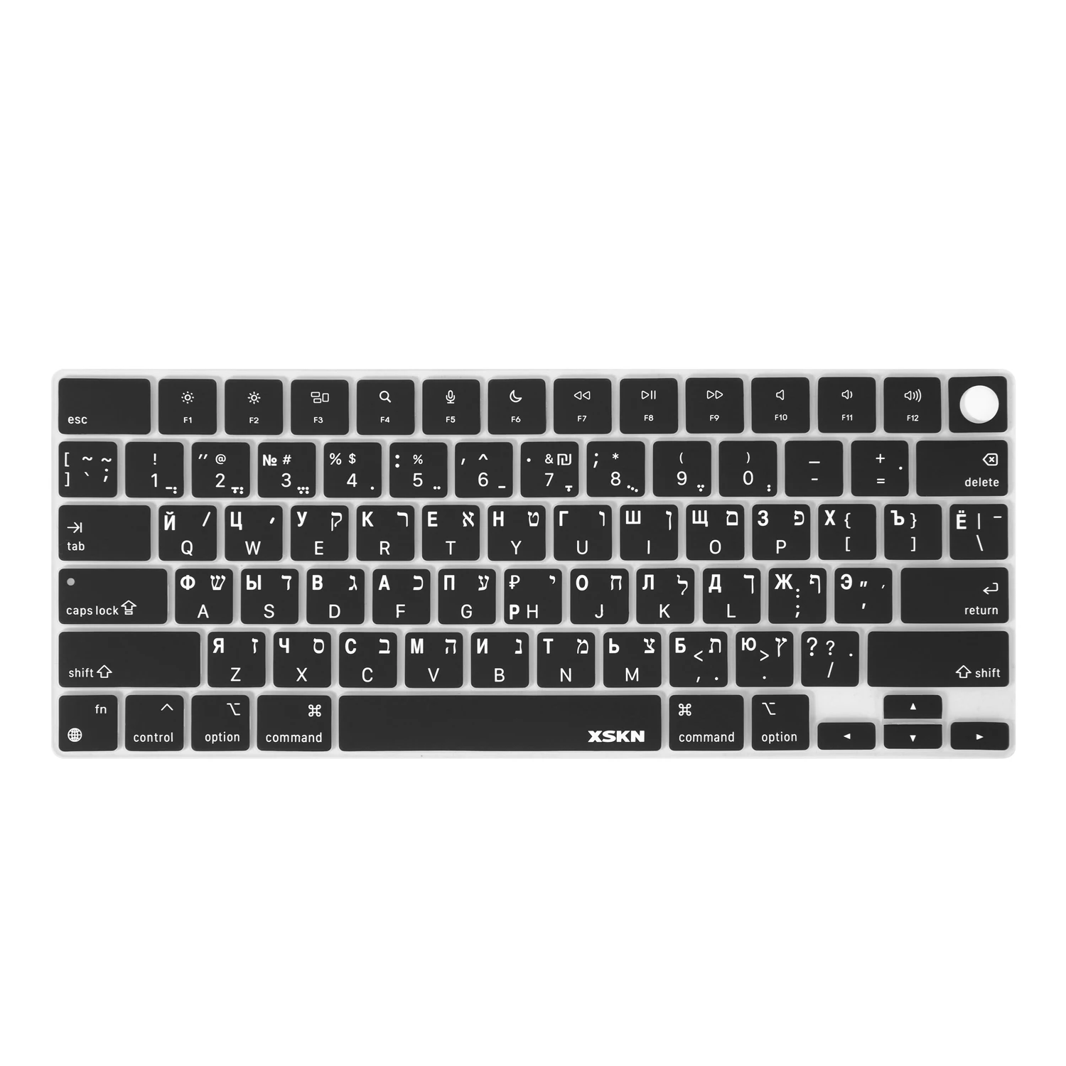 XSKN Hebrew&Russian Ultrathin Silicone Keyboard Cover for Macbook Air 13.6 A2681/Macbook Air 15 A2941 M2 Laptop Protective Film