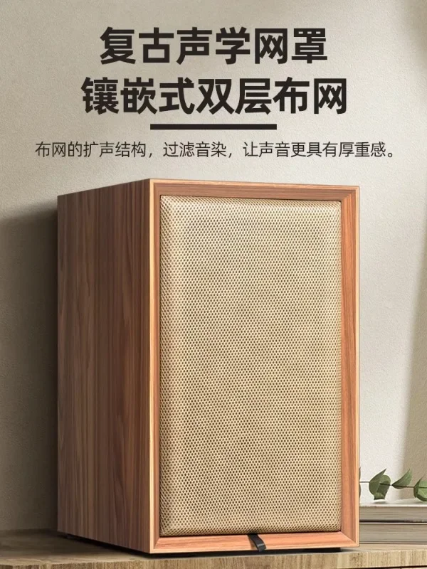 Deyimei 8-дюймовая книжная полка корпус пустой коробки Марка пассивная звуковая