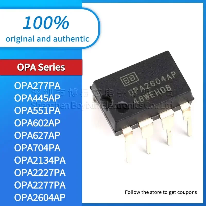 OPA704PA OPA627AP OPA551PA OPA445AP OPA277PA OPA2604AP OPA2277PA OPA2227PA OPA2134PA OPA2107AP OPA602AP USB-гаджет