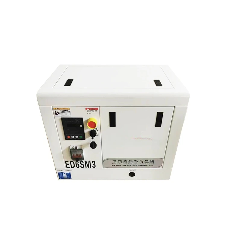 Маленький бесшумный переносной генератор с охлаждением морской воды 40 кВт