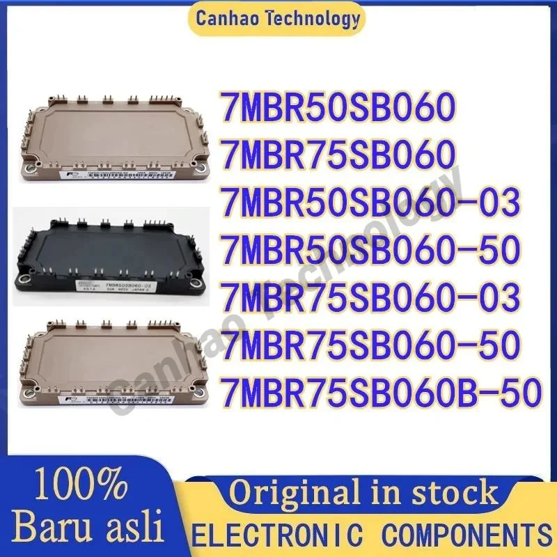 7MBR50SB060 7MBR75SB060 7MBR50SB060-03 7MBR50SB060-50 7MBR75SB060-03 7MBR75SB060-50 7MBR75SB060B-50 МОДУЛЬ на складе
