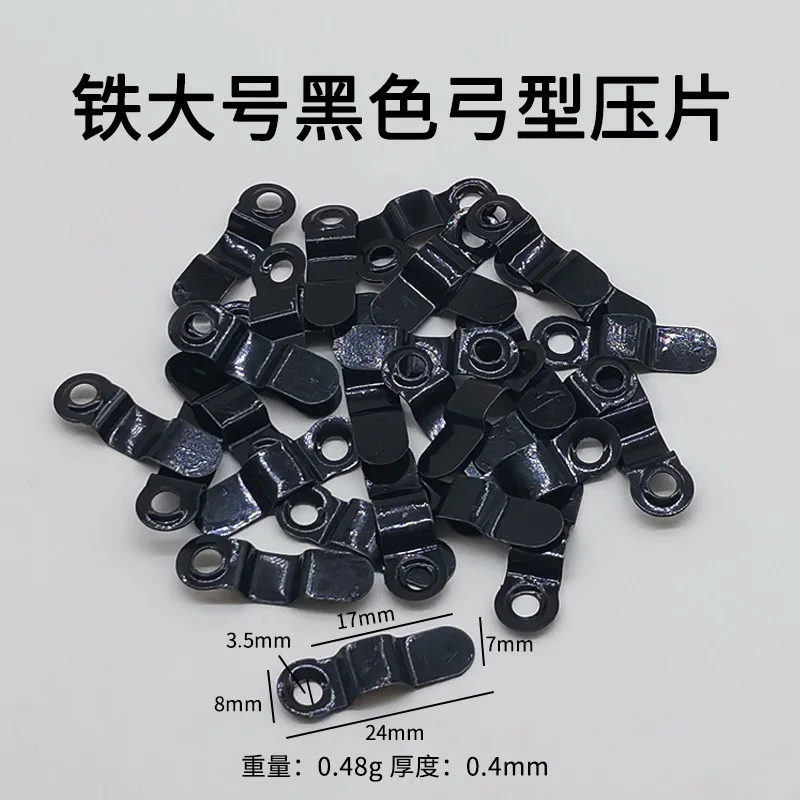 

Photo frame accessories back plate buckle piece Gold Silver Black pressing piece melon seed piece baffle