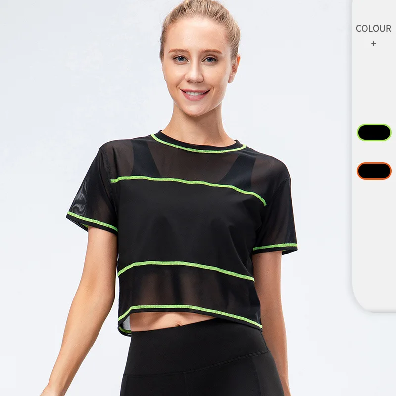

Women's Loose Sports Short Sleeve Training Running Fitness Yoga Wear Mesh Mesh Breathable Quick-Drying Top
