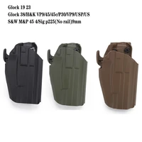 tactical gun holster for glock 192338hk vp94545cp30vp9usp compactsw mp airsoft pistol case quick locking system