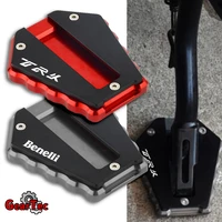 motorcycle accessories cnc kickstand enlarger side stand pad extension plate for benelli trk 502 502x trk502 trk 502 x 2017 2019