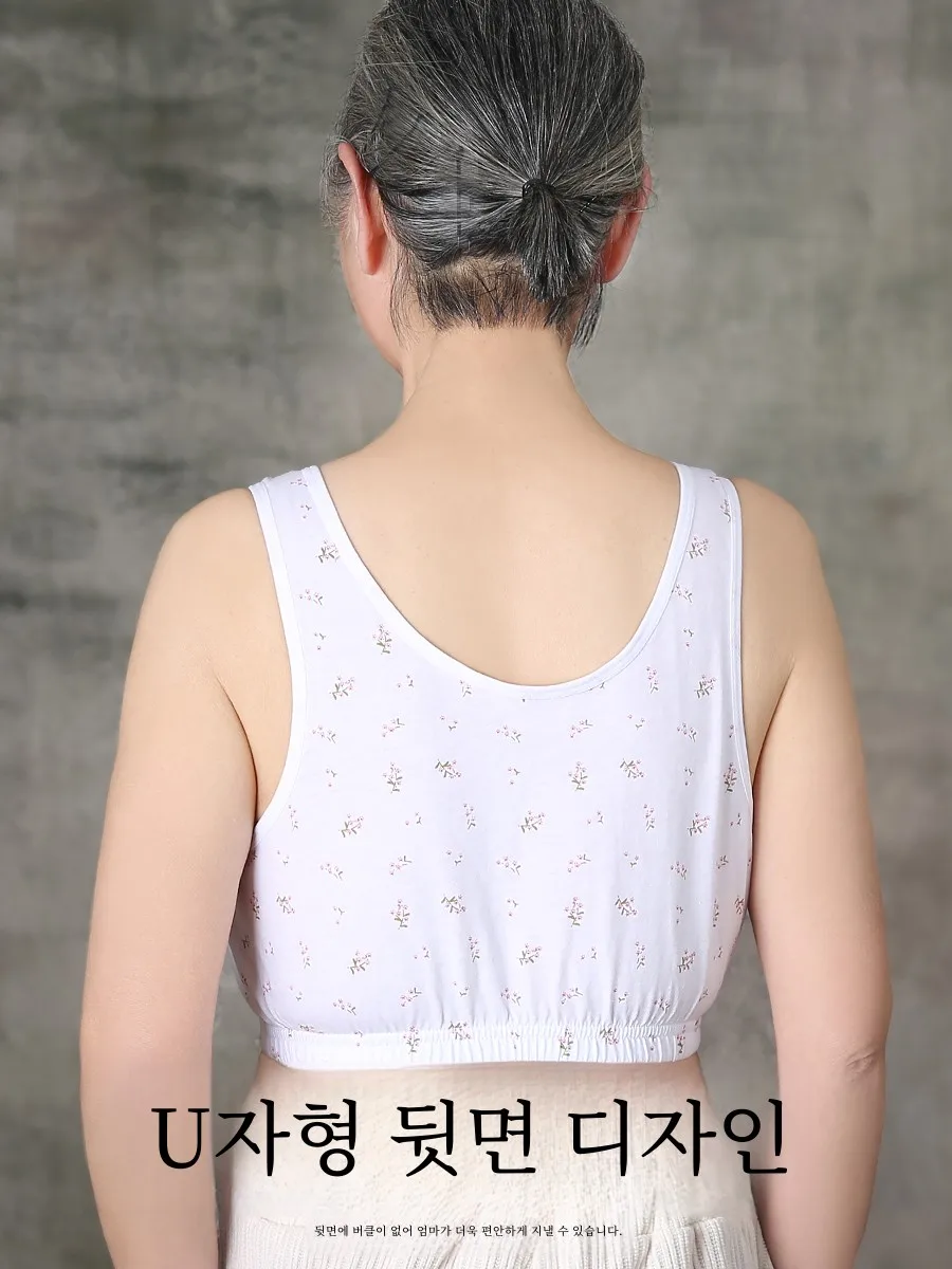 Middle-Aged and Elderly Cotton Front Buckle Bra No Steel Ring Summer Thin Women 00% Vest Mother Underwear