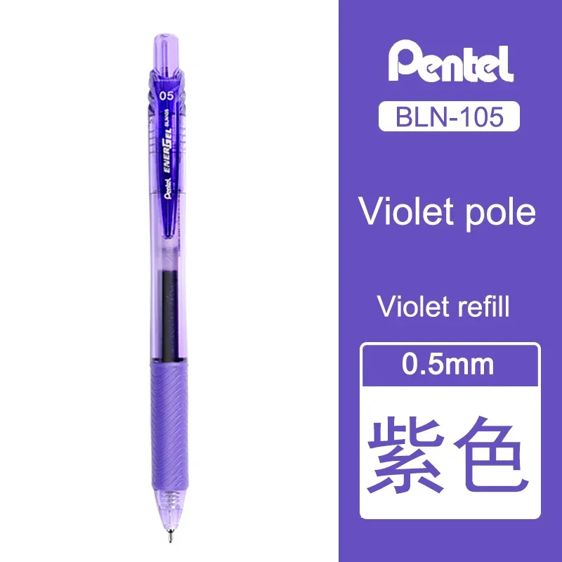 

Гелевая ручка Pentel BLN-105 0,5 мм