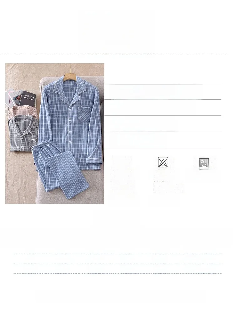 Тонкие бархатные пижамы мужские весенне-осенние новые теплые Dralon на флисовой