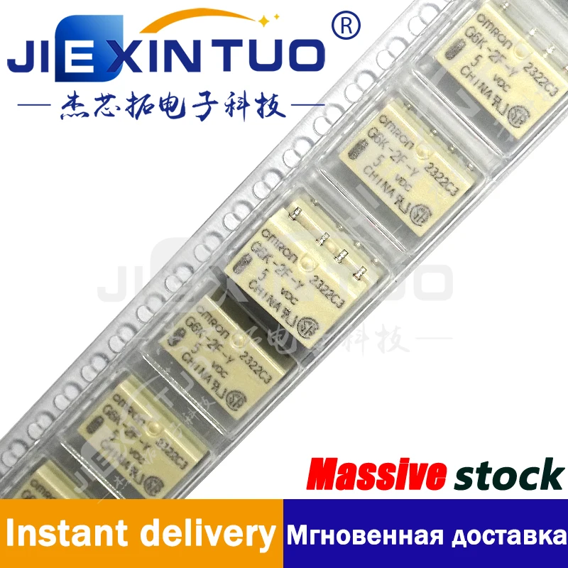 

G6K-2F-Y-DC5 SIGNAL RELAYS - SMT RELAY Telecom Relay DPDT (2 Form C) Surface Mount