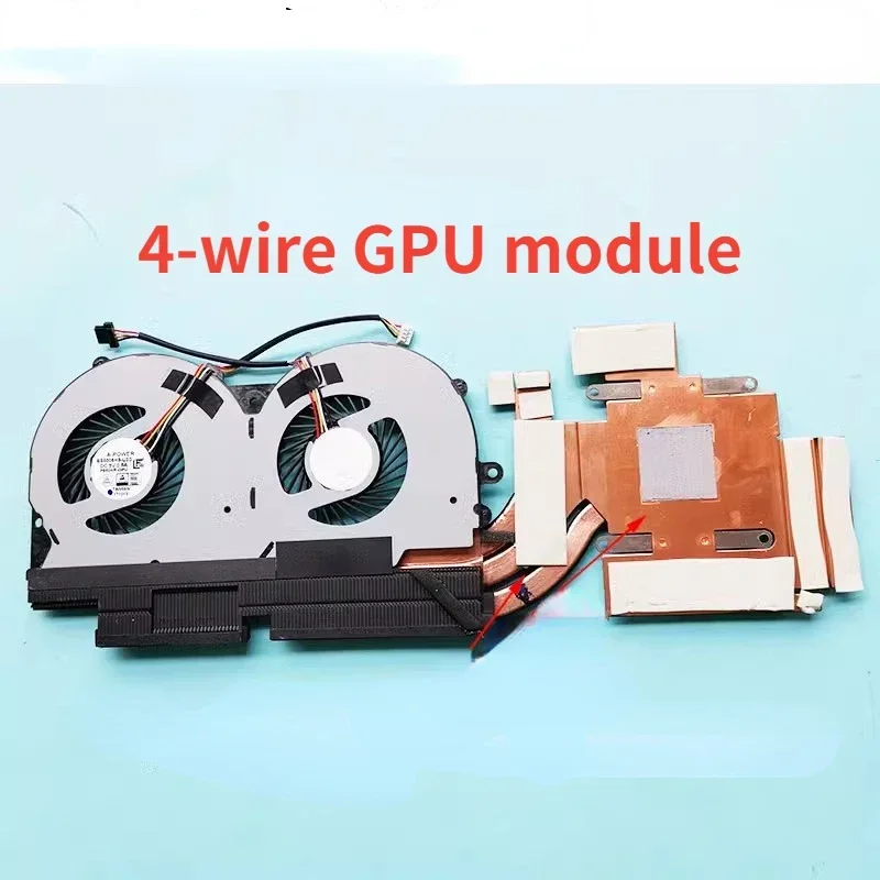 T Новый вентилятор радиатора процессора и графического радиатор для CLEVO P950HR P955HR