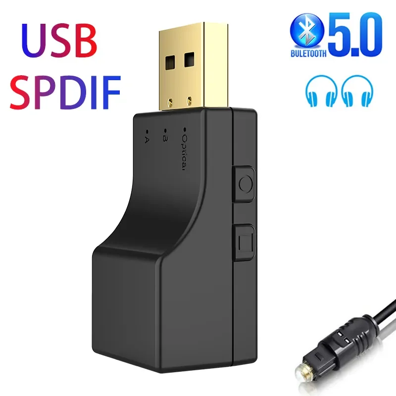 

Bluetooth передатчик USB + SPDIF 2 в 1 Bluetooth 5,0, аудио передатчик с низкой лантенцией, оптический беспроводной адаптер для ТВ, ПК, ключ