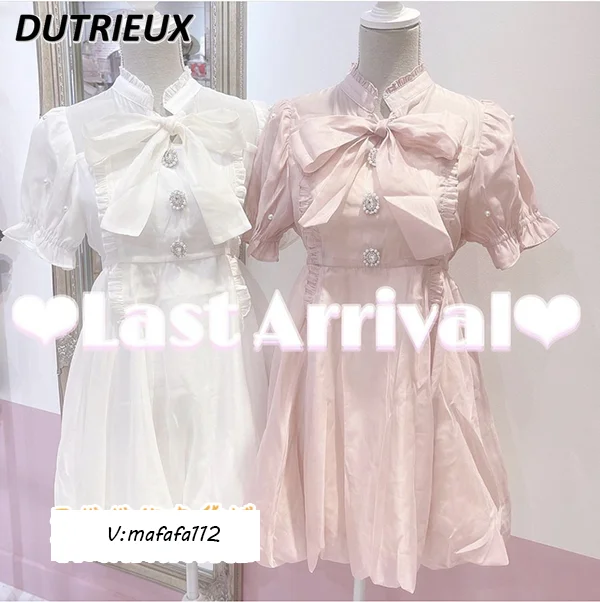 

Japanese Style Puff Sleeve Tulle Mid-length Dress Mass Production Sweet Cute Girl Stand Collar Solid Color Short Sleeve Dress