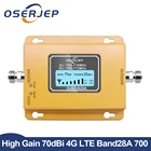 Усилитель сотовой связи LTE 700 МГц B28A 700 LTE 4G, ретранслятор сигнала, усилитель мобильного сигнала с ЖК-дисплеем, сотовый ретранслятор