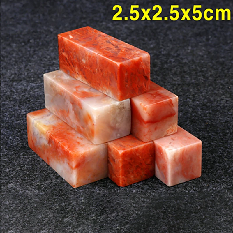 

Lao stone practice seal material seal stone 2.5X2.5X5CM