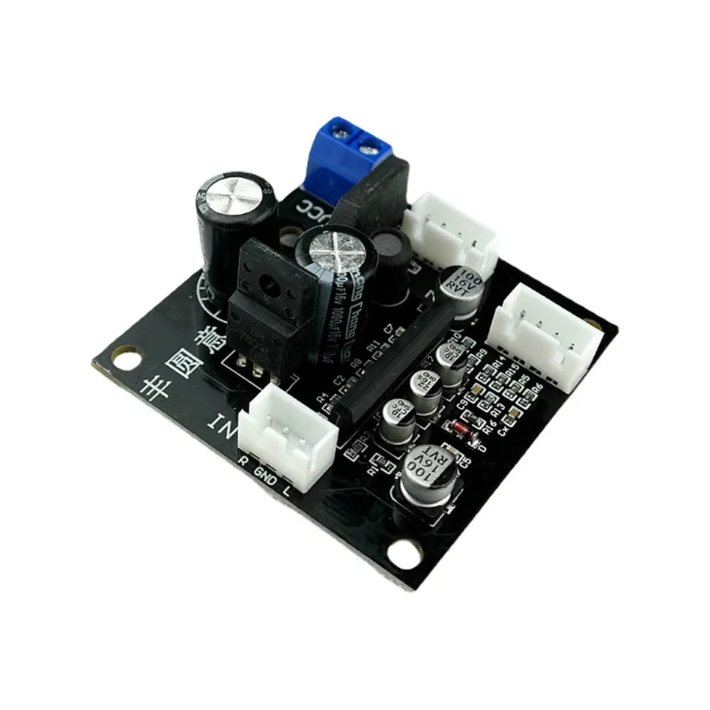 

SOTAMIA Tape Recorder Stereo Recording Pre-Amplifier YD22241 Tape Recorder Permanent Magnet Wipe Head For MP3 MP4 Computer Phone