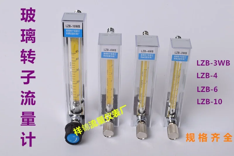 

LZB-3WB Glass Rotameter Water Liquid Gas Air Tiny Stainless Steel 304 Anti-Corrosion Flowmeter