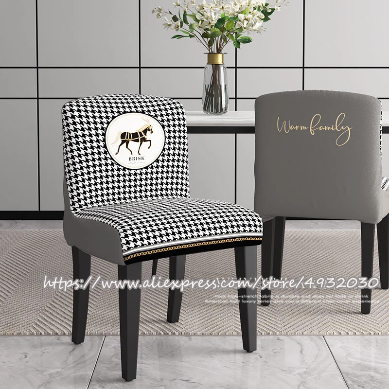 

Modern light luxury chair cover cover high-end overall Short back chair cover Customized size of various chair covers