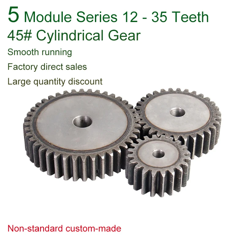 

Spur Gear 5 Module 12 Teeth-35 Teeth Cylindrical Gear Tooth Pitch 15.7mm Thickness 50mm Straight Gear Support Customization