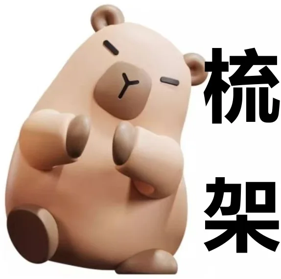 

Пластиковый держатель для расчески Capybara