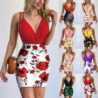 summer 2022 new womens bodysuit and trendy floral print skirt sets