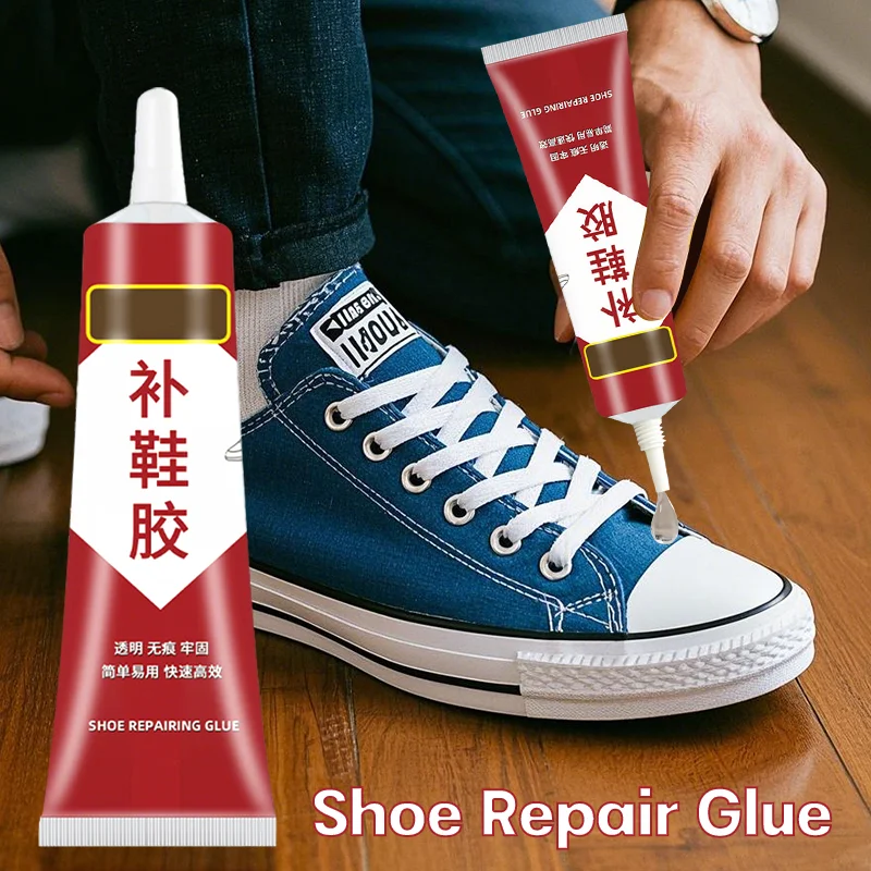 Суперпрочные клеи для обуви, универсальные водонепроницаемые клеи для обуви, герметики, ремонтный клей «сделай сам», кроссовки, кожаный клей для быстрой ремонта обуви