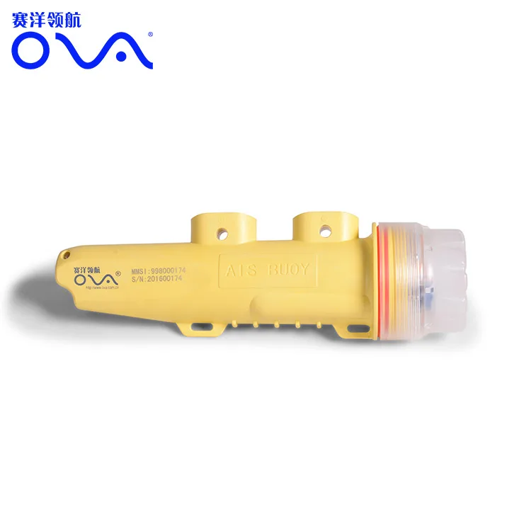 Ais Fishing Beacon Буй Трекер положения CCS OVA