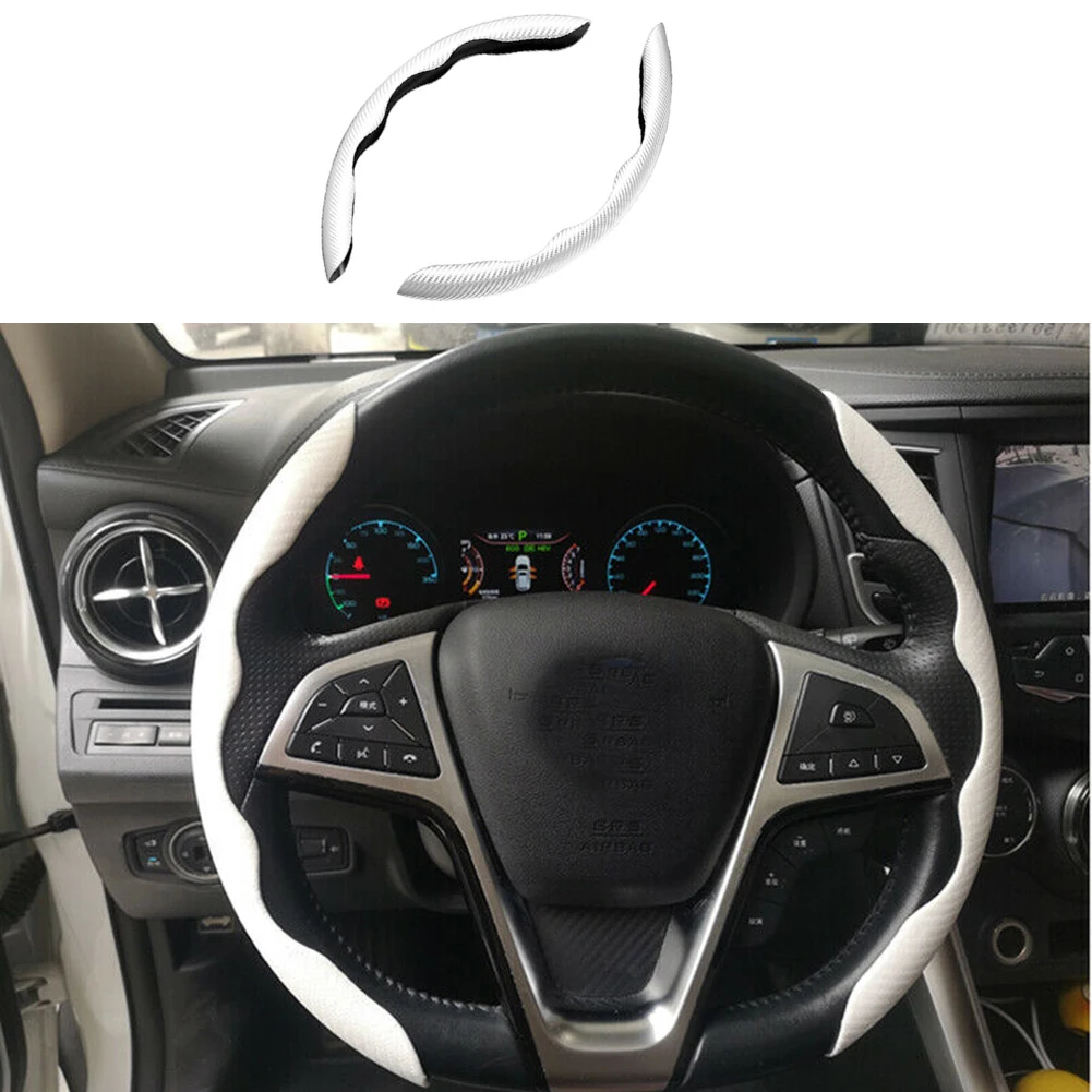 

2PCS Universal Car Steering Carbon Style Wheel Cover Skidproof Auto Steering Car Accessories Carbon Fiber Beige
