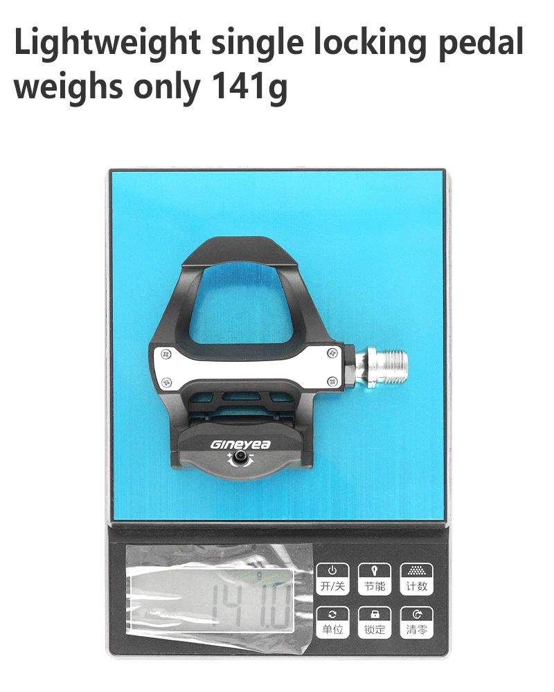 Велосипедные педали GINEYEA для шоссейного велосипеда самоблокирующиеся