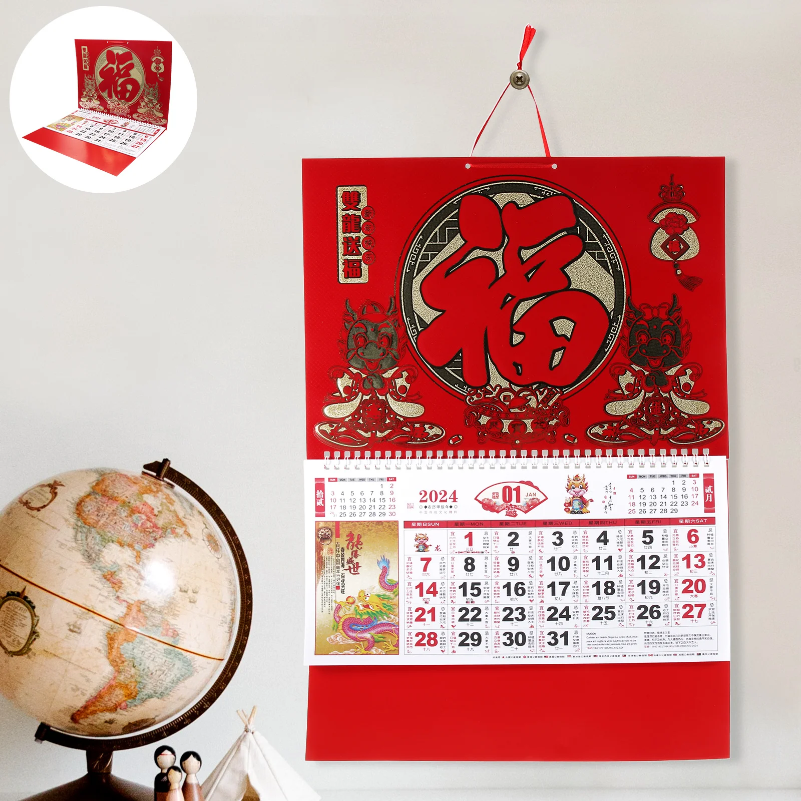 

Chinese Decor Hanging 2024 Calendar Delicate Wall Monthly Large Paper Year Dragon