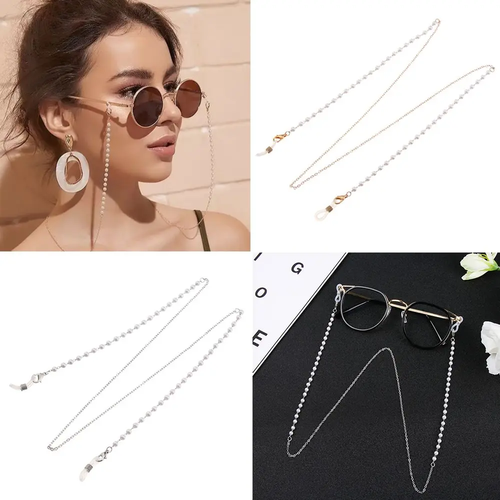 

Eyeglasses Chain Imitation Pearl Beaded Trendy Women Outside Casual Sunglasses Accessory Necklace Gift Eyeglasses Hanging