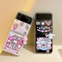 sanrio my melody cinnamoroll pendant phone case for samsung z flip 1 2 3 5g zflip3 soft for galaxy shockproof transparent cover