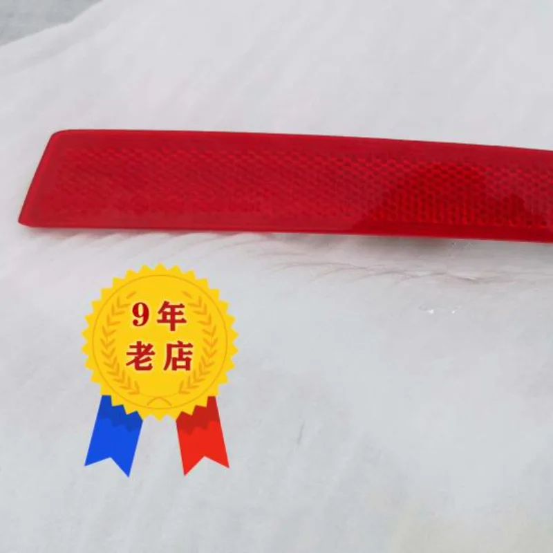 

Adapted to BMW 5 Series F18F10 rear bar 520 side lights 523 reflectors 525 reflectors 528 530 535