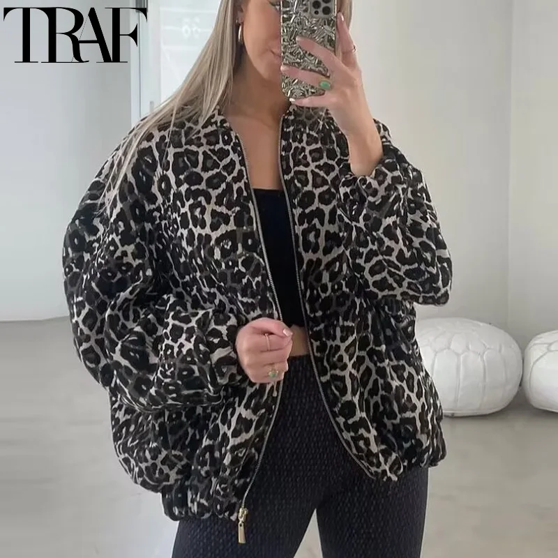 Куртка-бомбер женская демисезонная на молнии с длинным рукавом