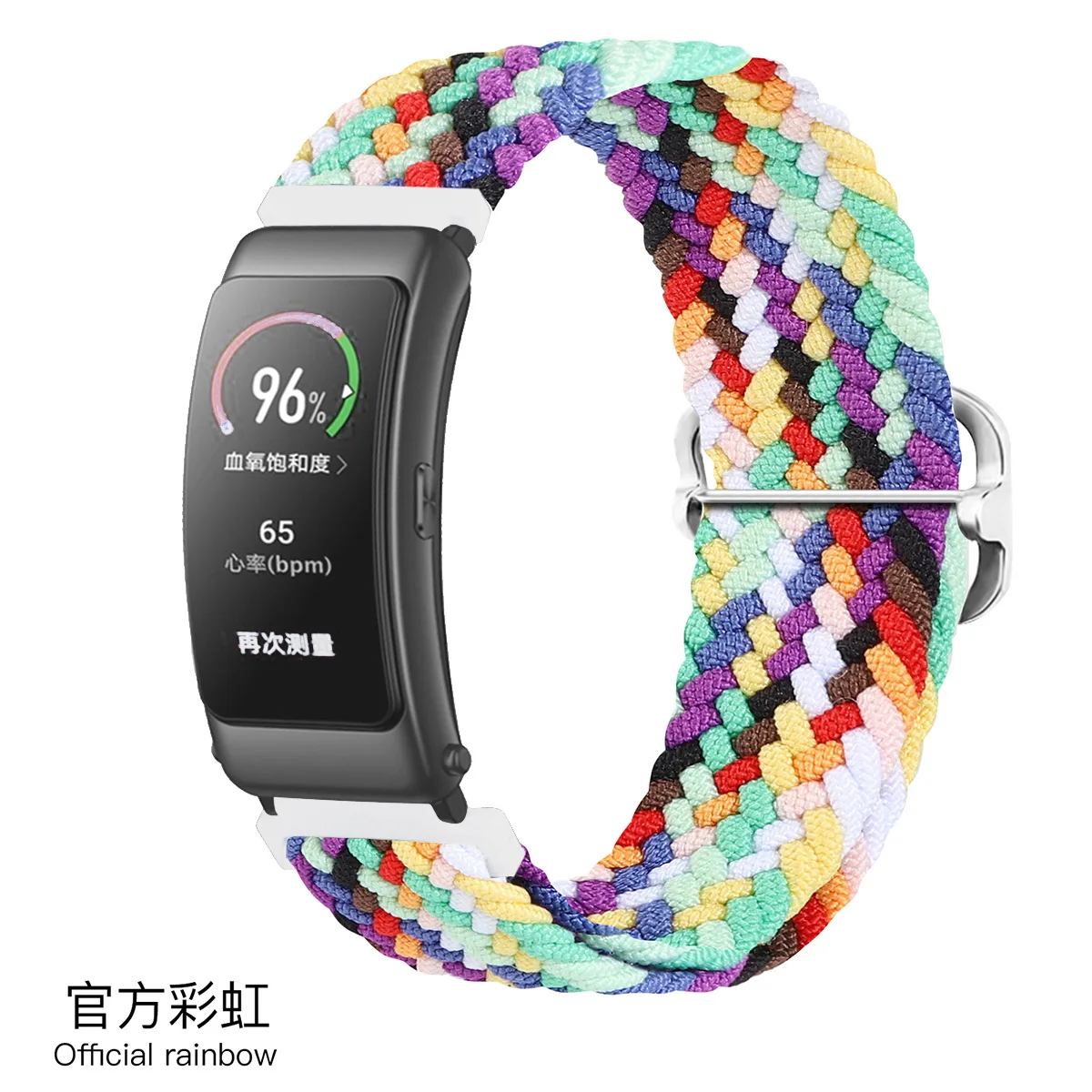 Universal Kids Smart Sport Watch Band 16MM Adjustable Nylon Elastic Braid Wristwatch Replace Straps Comfortable Children Watches