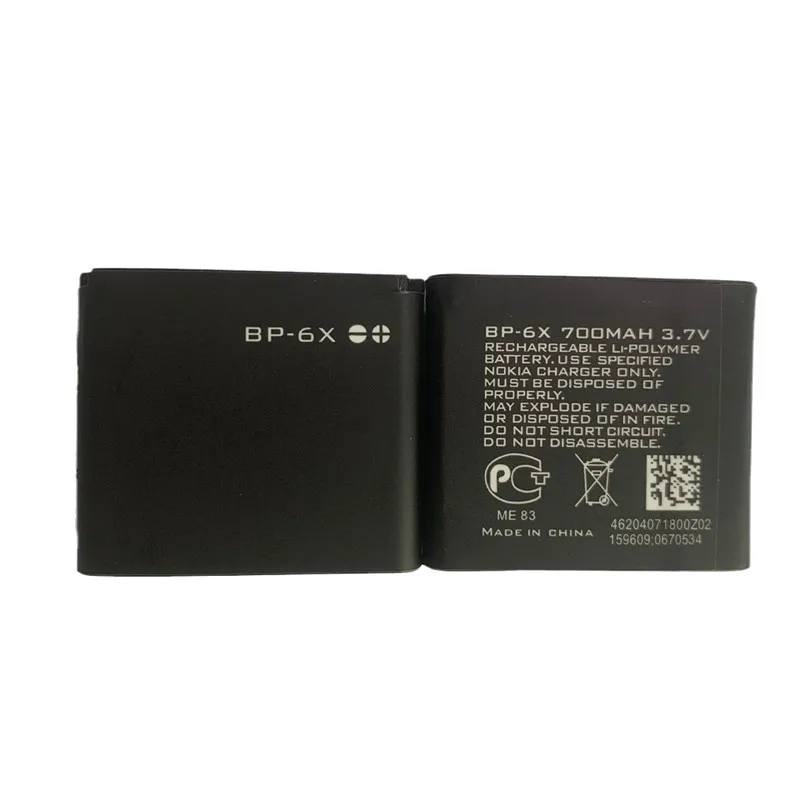 Оригинальный качественный аккумулятор для Nokia 8800 8800S 8800D 8800SE N73I 8860 8861 8801 аккумулятор BP6X Оригинальный качественный аккумулятор для Nokia 8800 8800S 8800D 8800SE N73I 8860 8861 8801 аккумулятор BP6X
