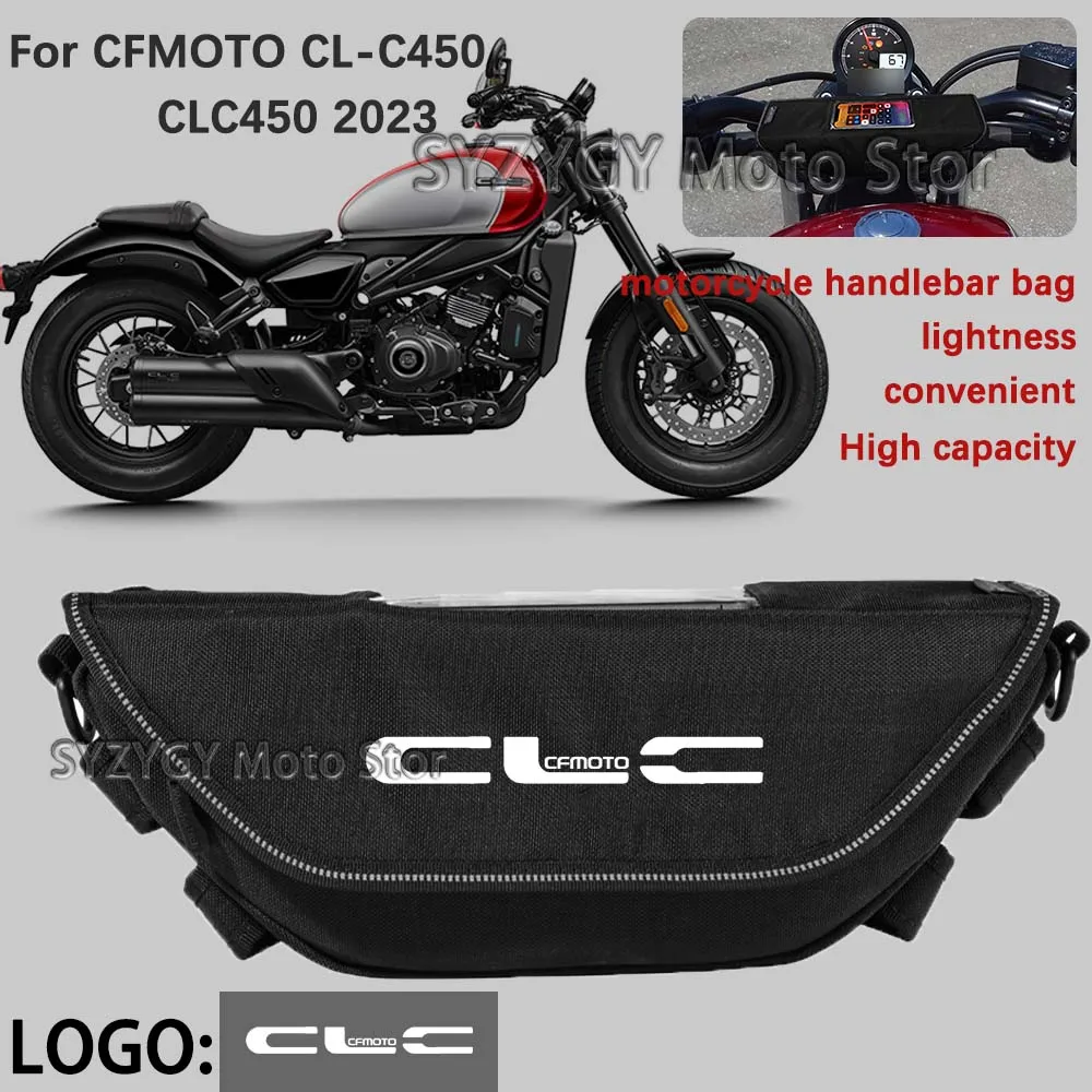 

For CFMOTO CL-C450 CLC 450 Motorcycle accessory Motorcycle Bag Outdoor Retro Convenient Fashion Tool Storage Navigation Bag