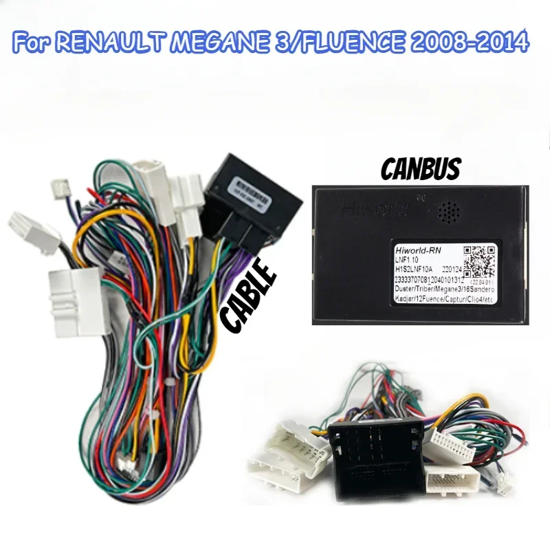 Жгут проводов QSZN декодер шины CAN 16-контактный разъем на 12-контактный