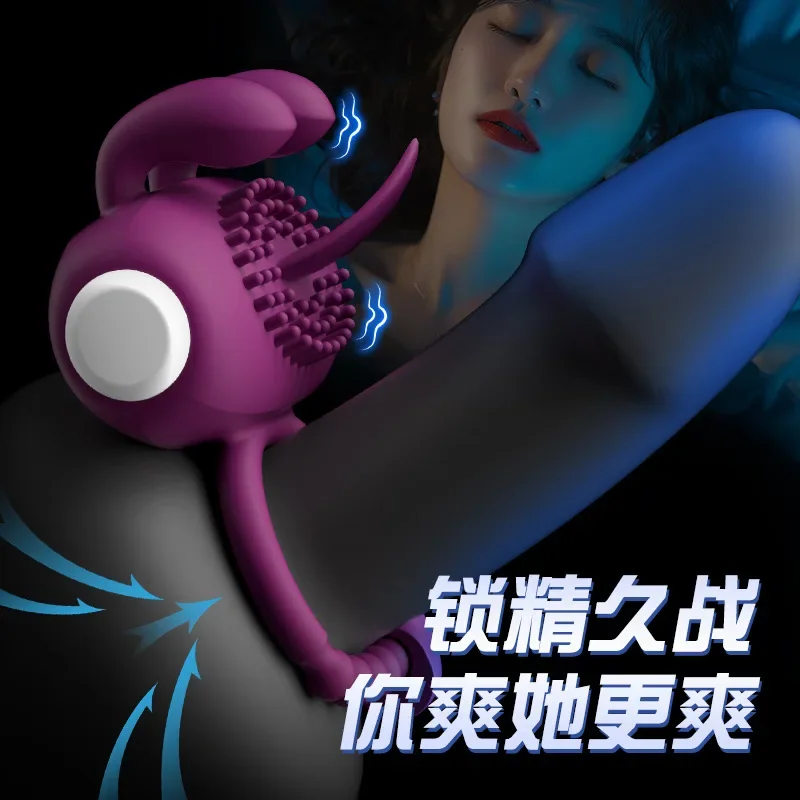 Вибрирующее кольцо для пениса мужчин силиконовые кольца интенсивная вибрация