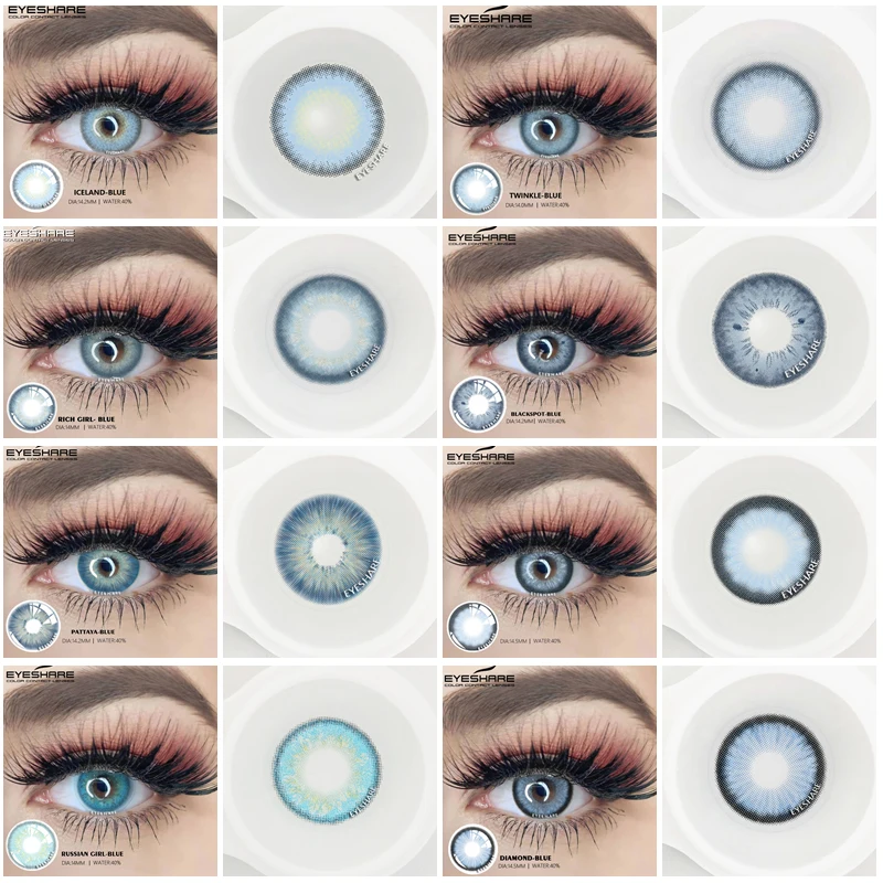 

2 шт., контактные линзы для глаз, натурального цвета