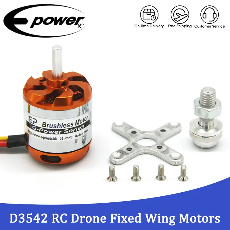 E-POWERRC D3542 3542 1000KV 1250KV 1450KV Водонепроницаемый бесщеточный двигатель для