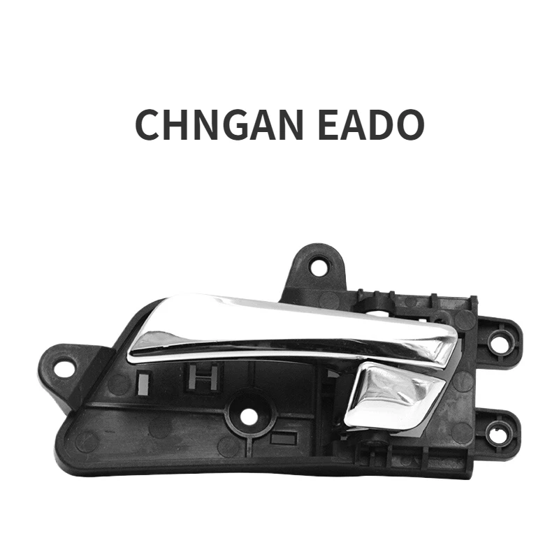 2012-2018 модели CHANGAN EADO внутренняя дверная ручка пряжка