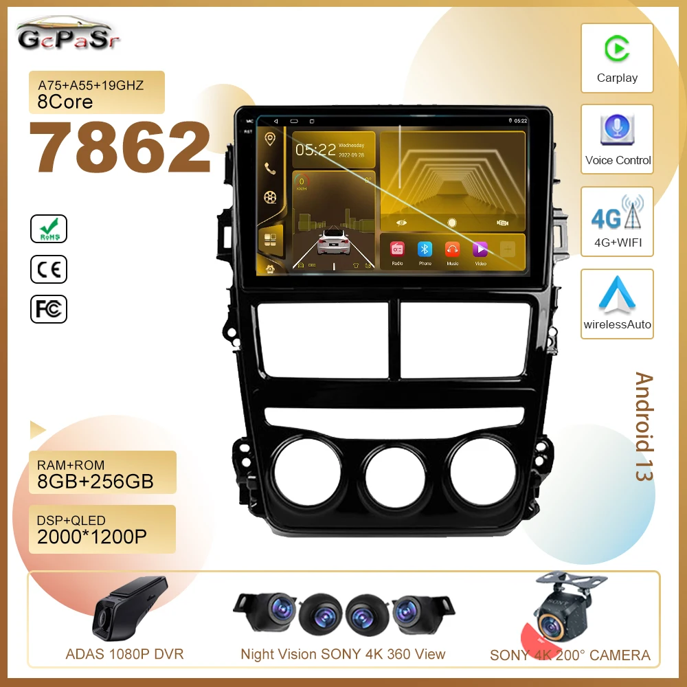 

Android 13 Car Dvd For Toyota Yaris Vios 2017 - 2020 Auto Radio Stereo Multimedia Player GPS Navigation DVD High-performance