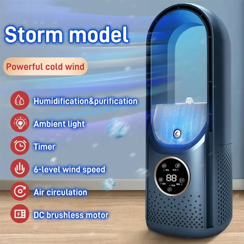 

Air cooler Leafless Electric Fan Portable Air Conditioner Silent Timer Cooling Fan 에어컨Humidifier Purifier LED Display 선풍기