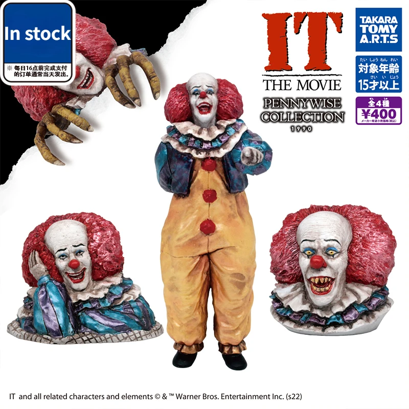 Model Toys Gift For Children Collection Ornament