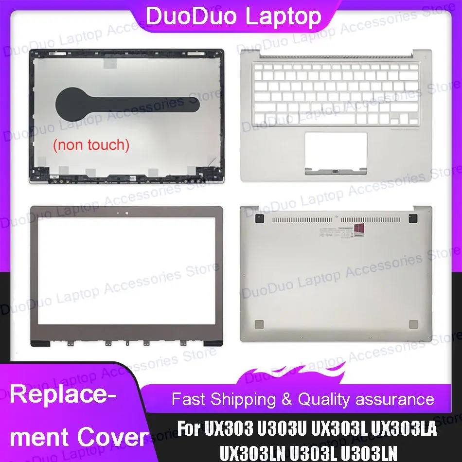 Фото Задняя крышка ЖК-дисплея для ноутбуков ASUS UX303, U303U, UX303L, UX303LA, UX303LN, U303L, U303LN (без сенсорного экрана), рамка, палмрест, верхняя и нижняя части корпуса, задняя крышка №2