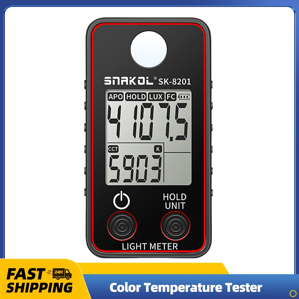 Измеритель цветовой температуры высокоточный измеритель яркости освещения 0 5-ЛК